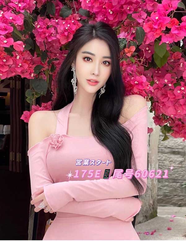 吉隆坡伴游模特价格